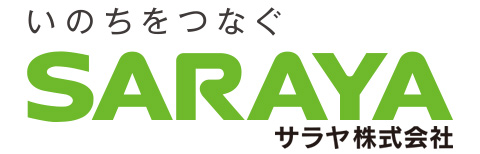 サラヤ